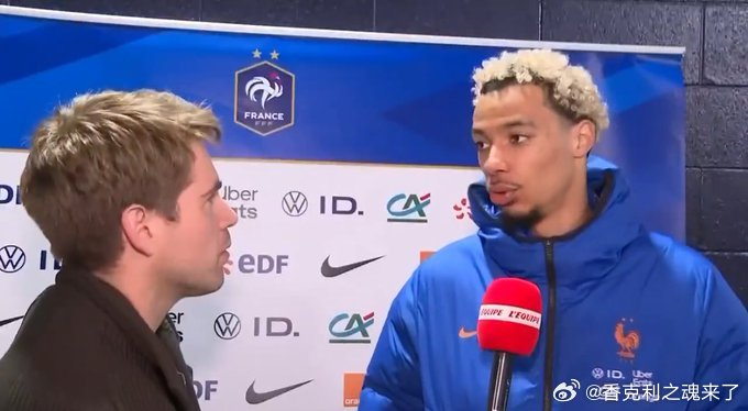 埃克蒂基助球队力克巴西 高压逼抢成制胜关键