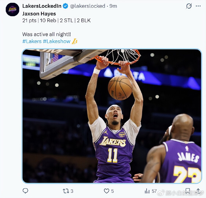 湖人轻取步行者海斯爆发砍21+10创生涯新高