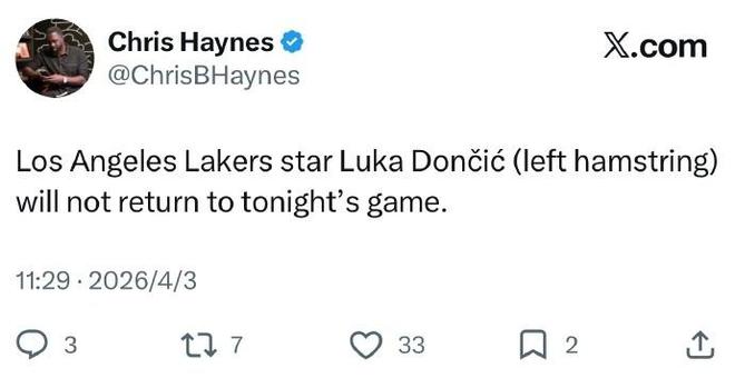 东契奇第三节疑似腿筋受伤 或影响赛季MVP资格