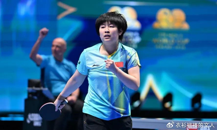 澳门世界杯爆冷！19岁小将温瑞博、覃予萱强势晋