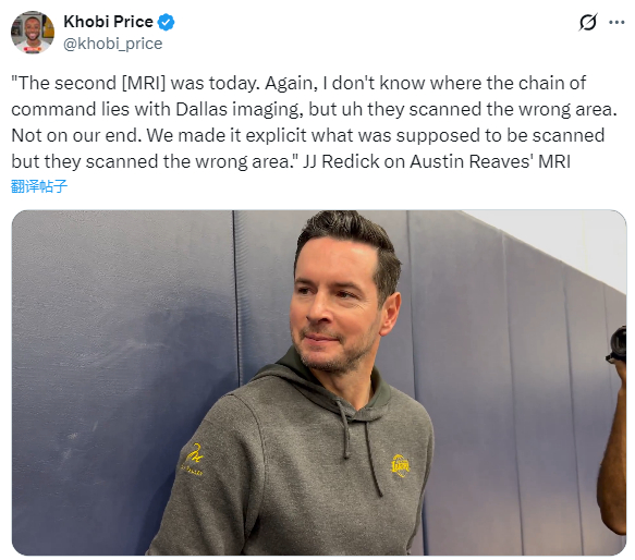 湖人双核伤退赛季告急，季后赛前景堪忧