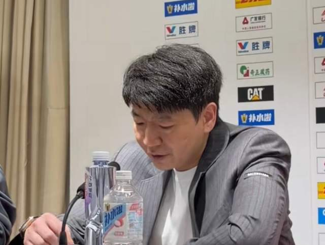 辽宁力克山东 邱彪剖析球队短板