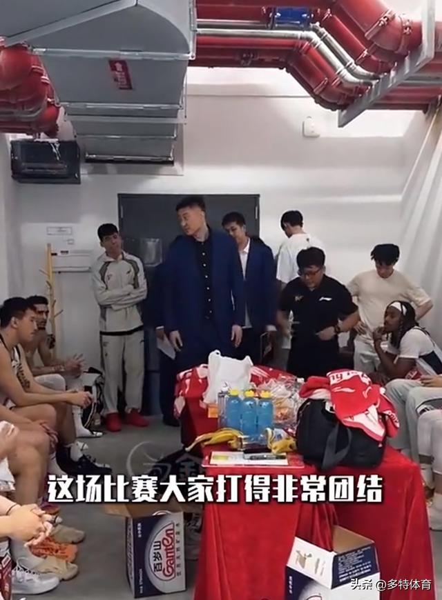 广东宏远G2力克广州男篮晋级，杜锋战术布置成关
